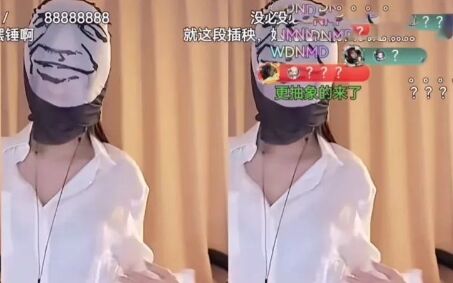 呆妹儿称自己拜米娜为师,学了招牌动作要表演,不料被超管当场拿下