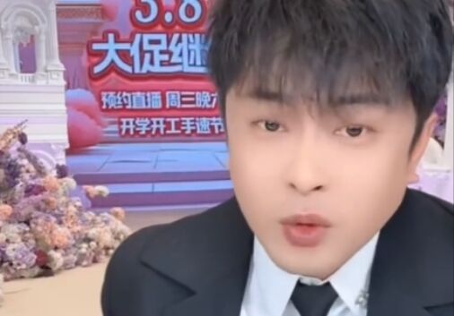 辛巴放弃近2亿赔偿,称对方也是被利用的,直言希望给败诉者机会