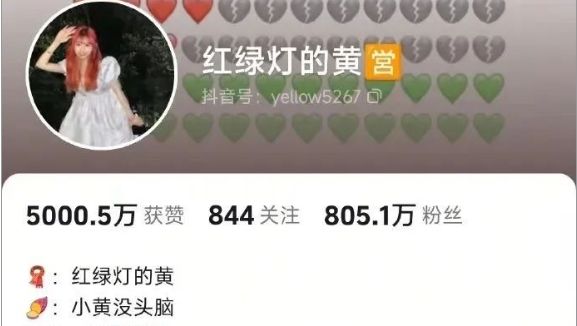 小杨哥徒弟小黄被曝赔不起天价违约金，吃药被抢救，本人回应来了