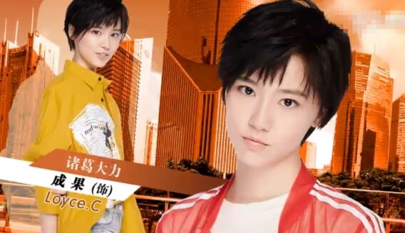 演员成果公司发道歉声明,目前已接管其微博,因控诉好友恋情引热议
