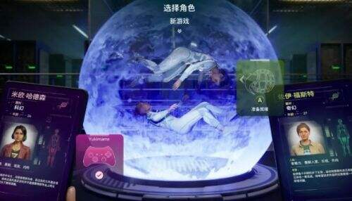 《双影奇境》首发95%一致好评,变得更难也更刺激,有望竞争年度最佳