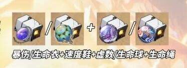 《崩铁》万敌机制太逆天,万血、复活、全自动,这下玩家们乐坏了