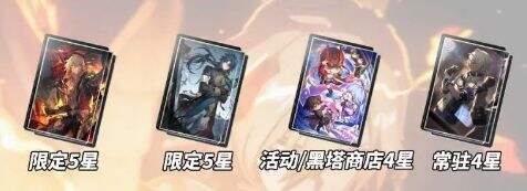 《崩铁》万敌机制太逆天,万血、复活、全自动,这下玩家们乐坏了