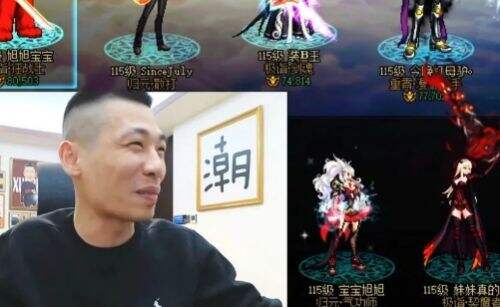 旭旭宝宝试驾小米su7 Ultra,被彻底征服,称从没开过这么快的电车