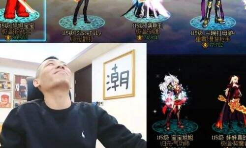 旭旭宝宝试驾小米su7 Ultra,被彻底征服,称从没开过这么快的电车