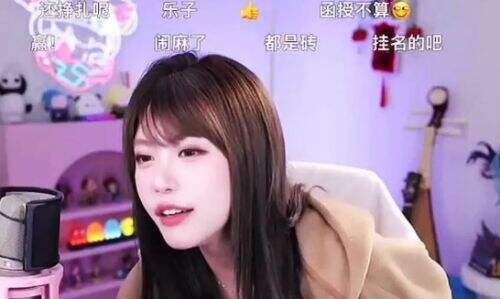 周淑怡成人自考拿下大专文凭,直言以后是大专生了,网友:我不信