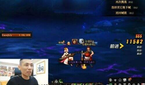 DNF手游彻底凉了，旭旭宝宝说出不玩的原因，直言并非因为不赚钱