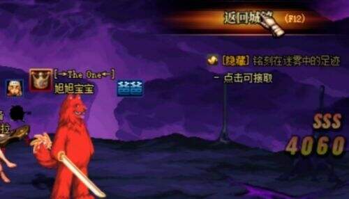 奔驰s400不送了!旭旭宝宝称送车平台不让,将换成数百台顶配手机