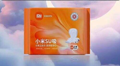 小米再上热搜,悄悄删除“不做卫生巾”微博,这下网友彻底坐不住了