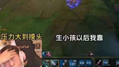 Uzi在直播间哭穷,不料家底被曝光,有网友用Deepseek估算出其资产
