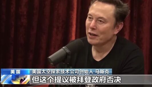 滞留太空超9个月,两名美国宇航员终于回家,官方承认健康出问题