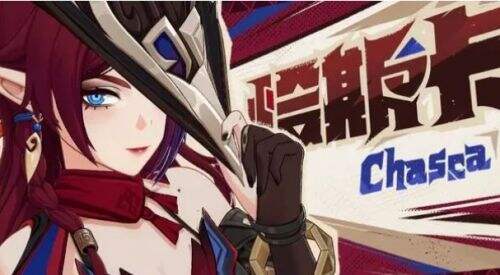 《原神》纳塔3C今非昔比,一个被针对,一个出场少,只有她最稳定