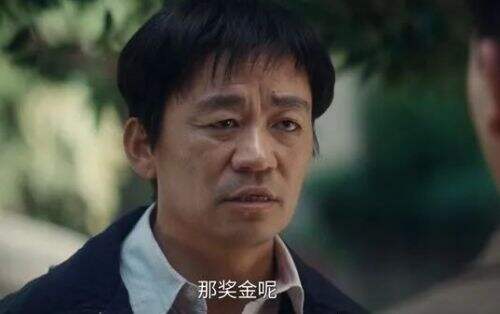 《棋士》中的绝境求生:崔业的挣扎与希望