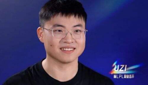 英雄联盟名人堂即将揭晓，Uzi呼声最高