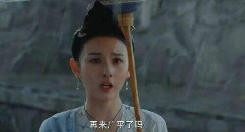 《无忧渡》大结局:圆满表象下的BE之殇,遗忘与铭记的深情困局