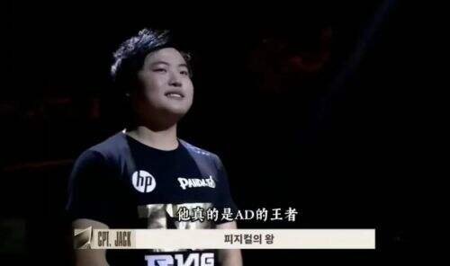 Uzi入选名人堂引LCK众星致敬:从对手到敬仰,传奇终成