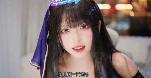 兔娘直播自曝收入真相!千万彩礼当场心动喊“愿意+送肾”