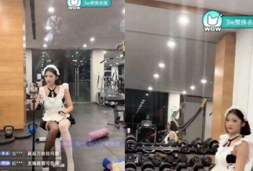 女主播直播太会整活！高跟鞋深蹲、女仆装举铁惊呆网友