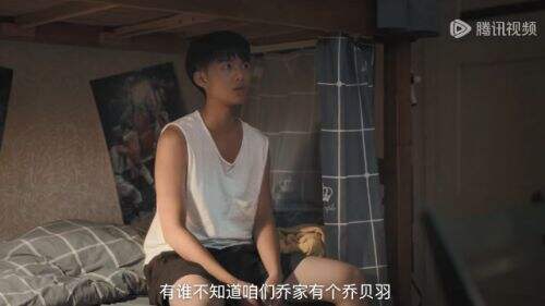 《焕羽》破茧：一部撕开青春滤镜的现实主义力作