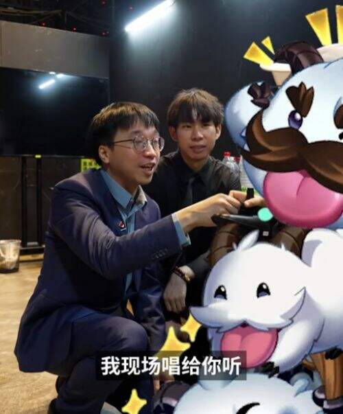 LPL暖心行动助力病患少年圆梦