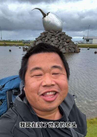 主播过亿身家 家人却“只有一间房” 蓝战非回应网友质疑