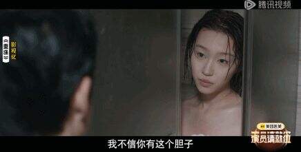 《演员请就位3》太想进步了，导演端水有术，演员高光频现