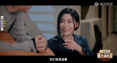 《演员请就位3》太想进步了，导演端水有术，演员高光频现