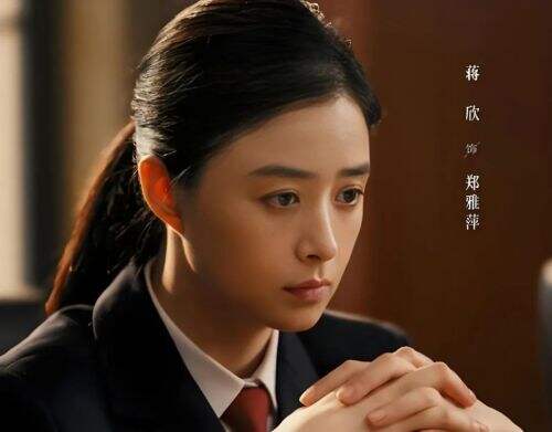 《以法之名》未播先火：顶级班底集结，检察题材引爆期待