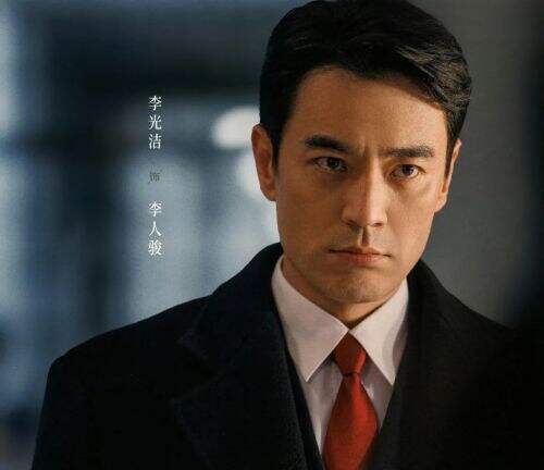 《以法之名》未播先火：顶级班底集结，检察题材引爆期待