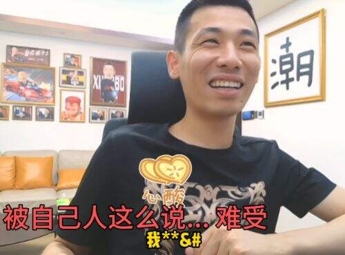 旭旭宝宝豪掷2500万办粉丝见面会遭质疑，被喷