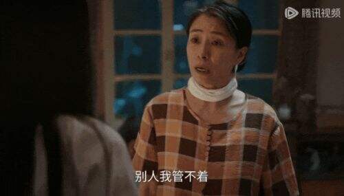 《焕羽》张婧仪婚礼手撕家族遮羞布，女性觉醒戏引爆热搜