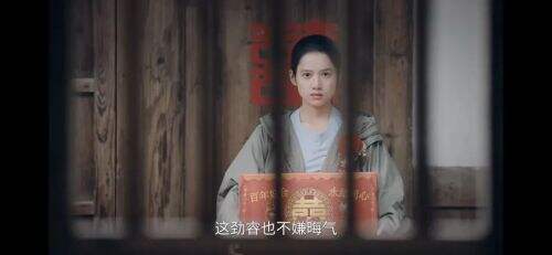 《焕羽》张婧仪婚礼手撕家族遮羞布，女性觉醒戏引爆热搜