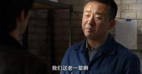 《淬火年代》开播!正午阳光再造王炸，民营制造业浮沉录看哭观众