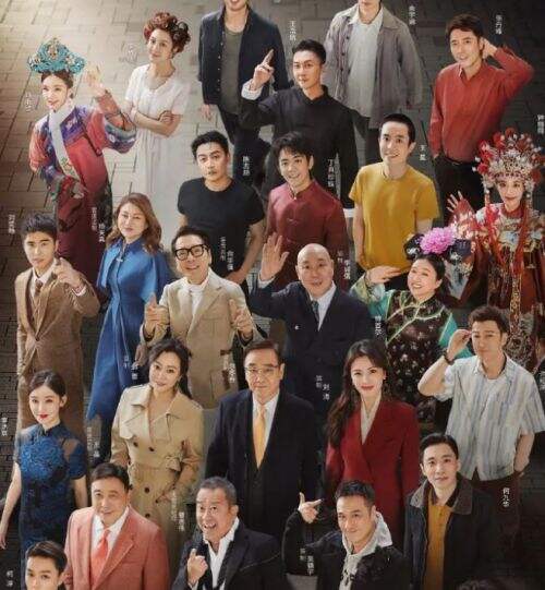 《无限超越班3》收官!58份offer重塑综艺天花板