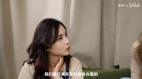 电竞聚光灯下的另一面：LPL女主持人的真实生存现状
