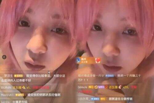 失踪五年突然开播,前“LOL一姐”小米粥闪现某博