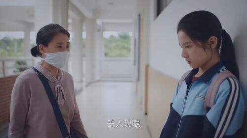 《焕羽》用细腻笔触撕开剧中乡村女性生存真相