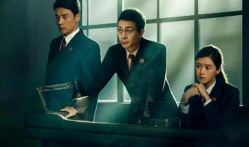 被严重低估《以法之名》,因没有流量而被黑得离谱