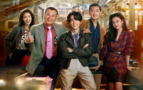 《淬火年代》：时代洪流中的人性淬炼与工业史诗