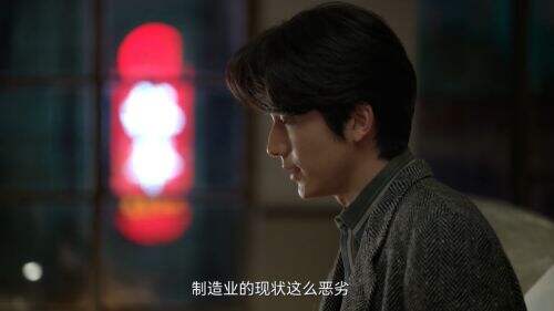 《淬火年代》：时代洪流中的人性淬炼与工业史诗