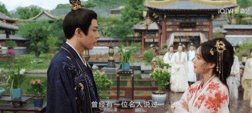 《书卷一梦》爆笑开播!李一桐狂拆古偶套路，刘宇宁秒变纯情boy