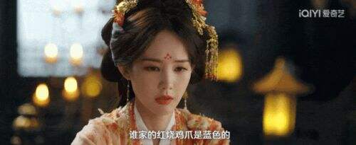 《书卷一梦》爆笑开播!李一桐狂拆古偶套路，刘宇宁秒变纯情boy