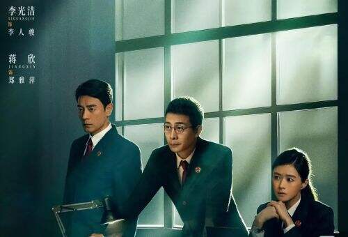 《以法之名》张译陷生死局!查挚友黑案却撕开官场暗涌