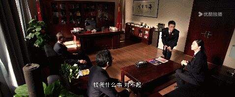 《以法之名》张译陷生死局!查挚友黑案却撕开官场暗涌