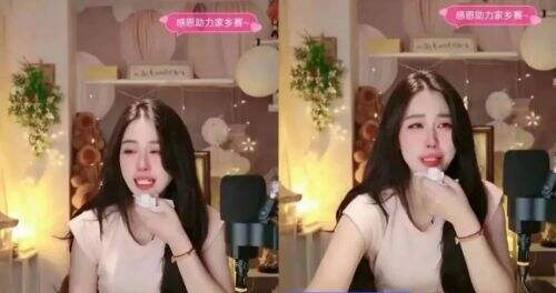 DOTA女神冷冷直播PK痛哭，拒当刀圈冯提莫却陷情怀漩涡_特玩娱乐站yule.te5.cn