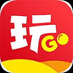 赚取玩GO APP积分的正确姿势 快来get√