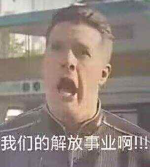 1元钱就能当「股东」，还线下「真实」策划？这款老游戏在密谋什么？