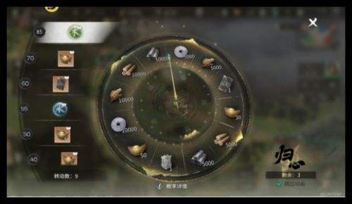 开局即送全图鉴!《三国:天下归心》成就系统保姆级指引,抄作业也能拿满奖励