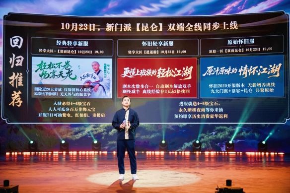 游侠网14